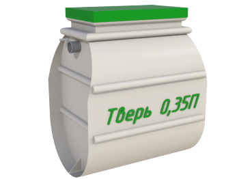 Тверь-0,35П